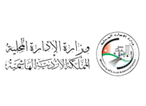 رسالة السلام للتنمية المجتمعية