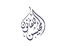 رسالة السلام للتنمية المجتمعية