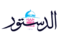 رسالة السلام للتنمية المجتمعية