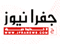 رسالة السلام للتنمية المجتمعية