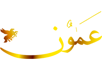 رسالة السلام للتنمية المجتمعية