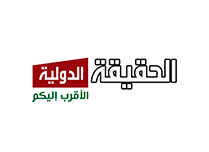 رسالة السلام للتنمية المجتمعية