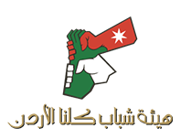 رسالة السلام للتنمية المجتمعية