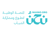 رسالة السلام للتنمية المجتمعية